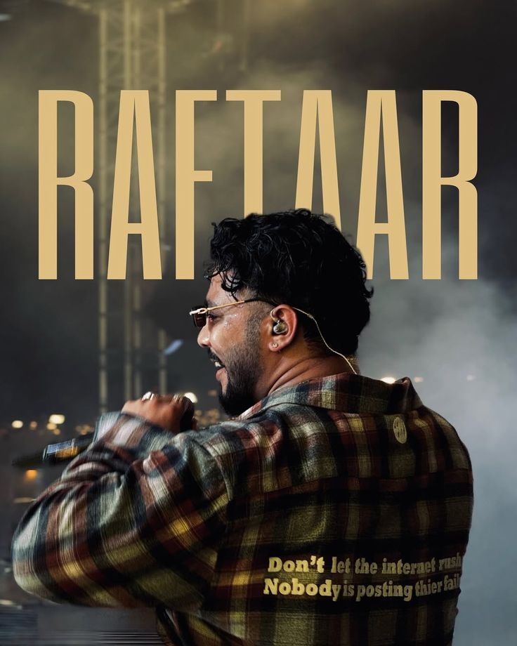 Rafter Poster