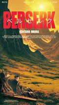 Berserk Poster