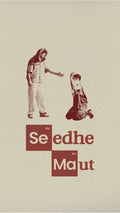Seedhe Maut Poster